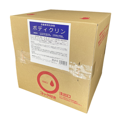 ソフトシャンプー 2L | ニューホープオンライン